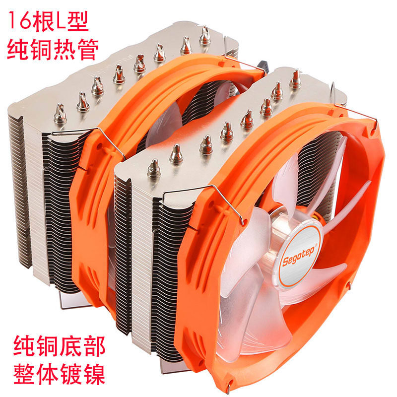 16 Pure copper heat pipe 14cm Fan Twin Towers cpu radiator 1150/1151/2011/AMDin the Computer Hardware/Monitor/Computer Peripherals , Radiator/Fan  category - from Buy2taobao.com to provide professional Taobao agent buy service