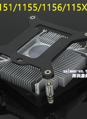 铜芯 4线风扇 1150/1155/775/AMD cpu散热 超薄itx htpc