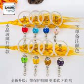 鹦鹉脖套不锈钢材质虎皮牡丹玄凤小太拴鸟防飞圈带链子训练外出绳