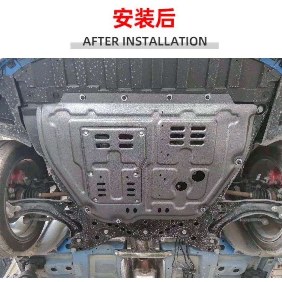 22-23款威朗ProGS原装发动机下护板树脂塑料合金锰钢碳钢底盘护板