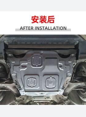 10-15沃尔沃S80L原装发动机下护板树脂塑料合金锰钢碳钢底盘护板