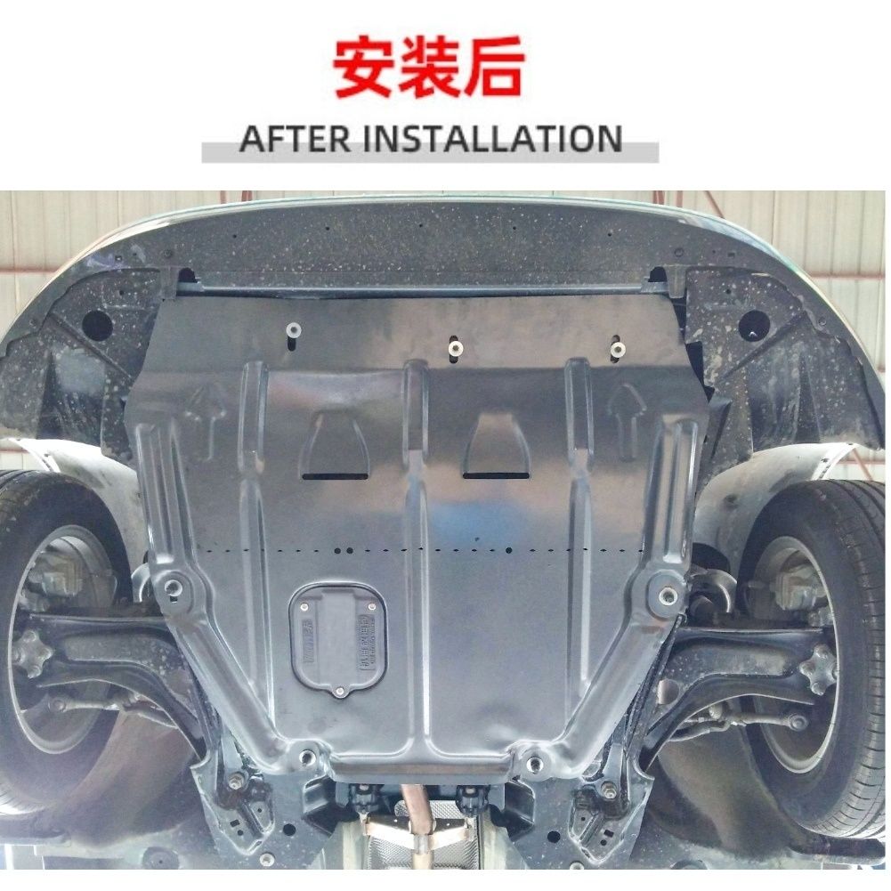 14-19款标致301原装发动机下护板树脂塑料合金锰钢底盘专用护板