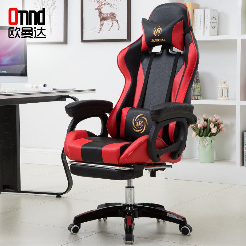 电脑椅家用办公椅游戏座椅wcg竞技椅主播椅赛车椅子电竞椅|ruв категории жилой мебели, места категории, Председатель класса, Компьютер, Председателя - от Buy2taobao.com для оказания профессиональной услуги покупки агента Taobao