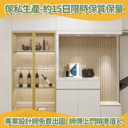 小户型全屋家私定制玻璃趟门储物柜隔房间房香港榻榻米衣柜床一体