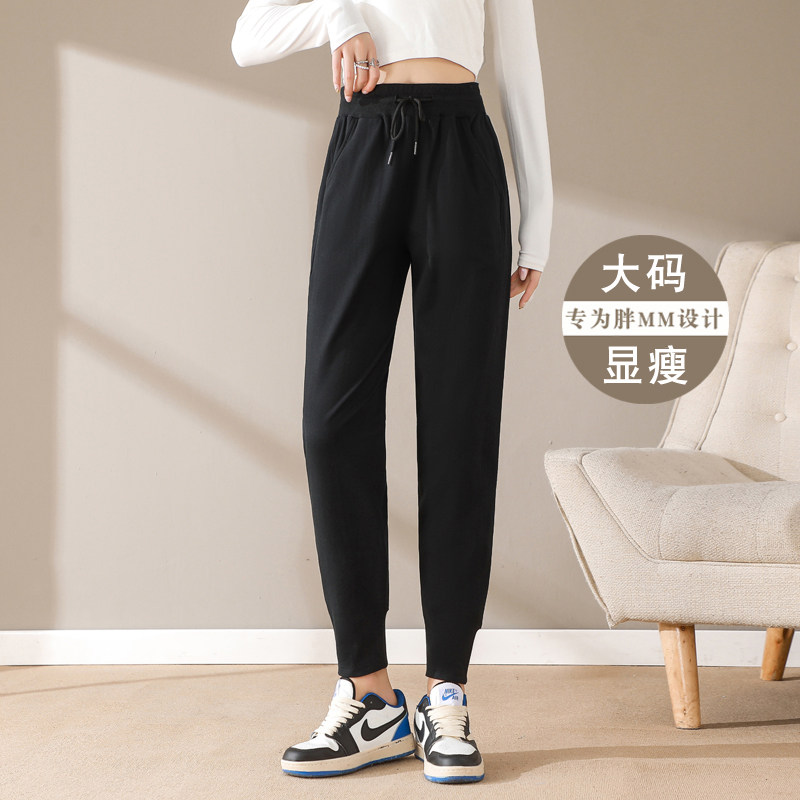 运动裤女大码春秋宽松胖mm裤子显瘦弹力高腰200斤束脚卫裤休闲裤