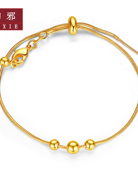 御邪情侣足金手链串珠