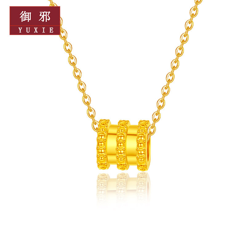 御邪黄金小蛮腰吊坠足金转运珠路路通项链挂坠送女友情人节礼物