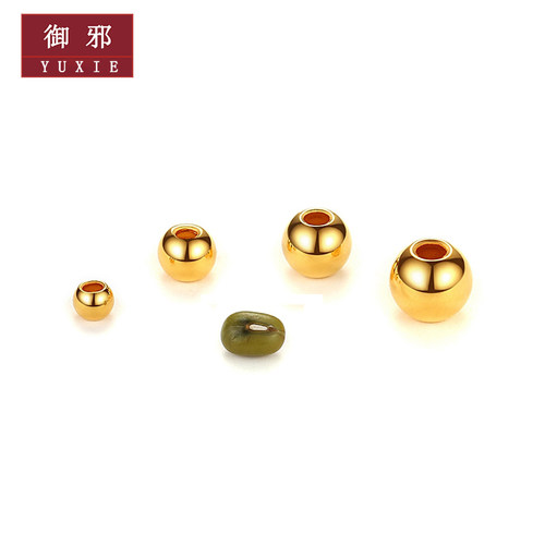 御邪黄金珠子999小金珠配珠