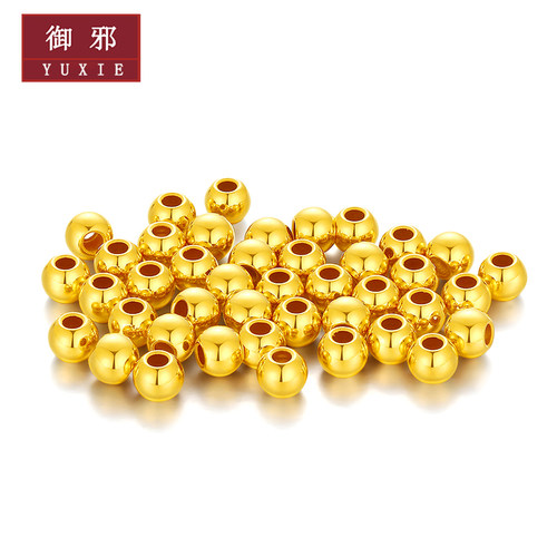 足金999金珠路路通御邪假一赔十