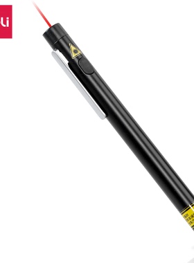 得力（deli）激光笔红色光线电子PPT演讲指示笔 会议教学教鞭笔办公用 3933激光笔-触屏版-银色黑色 方便携带