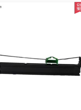 莱盛DS300色带架适用得实S1700II DS1860 DS7120 DS1100II 80D-3 DS650 DS2600 AR580II色带芯 航天820色带