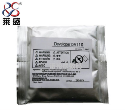 莱盛适用美能达DV110 DI152 183 162 163V 210 220 7616V 221载体