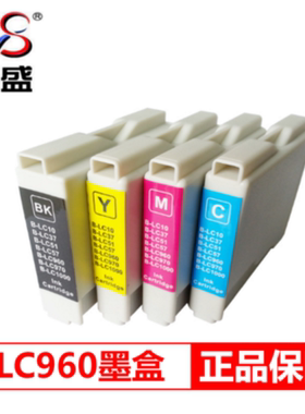莱盛LC960墨盒适用兄弟MFC-265C MFC230C FAX2480C 3360C 5460 5860CN DCP130C 330C 240C 440CN 1360C 1860C