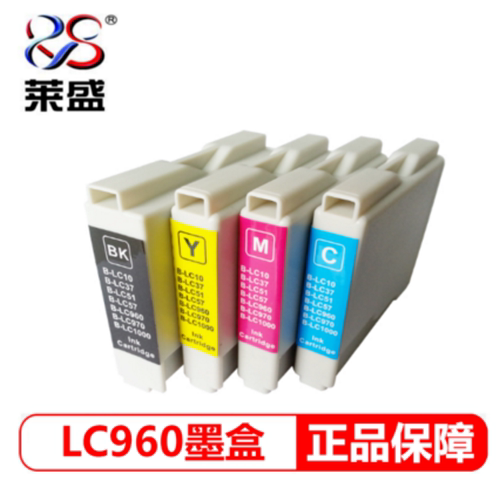 莱盛LC960墨盒适用兄弟MFC-265C MFC230C FAX2480C 3360C 5460 5860CN DCP130C 330C 240C 440CN 1360C 1860C