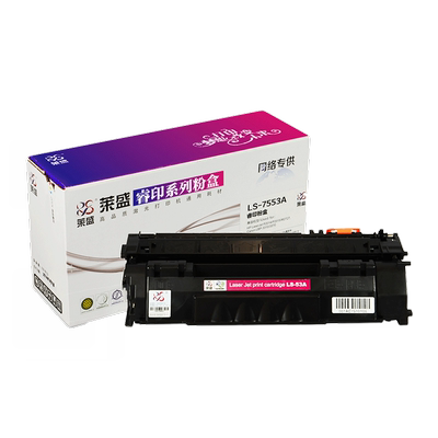 莱盛Q7553A硒鼓 适用惠普HP53A硒鼓 HP P2015D P2015N M2727nf P2014 佳能CRG308 LBP-3310 LBP-3370墨盒