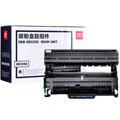 得力粉盒联想m7400硒鼓