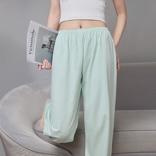 优质棉料新款纯色休闲长裤春夏秋松紧宽松空调裤可外穿睡裤女薄款