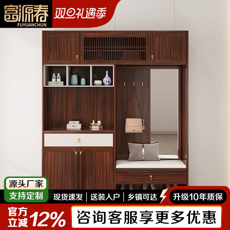 乌金鞋柜家用门口玄关