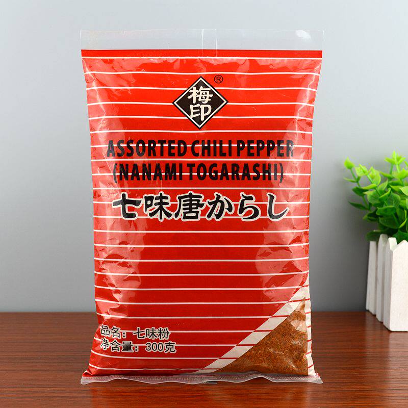 梅印七味粉300g七味唐辛子辣椒粉 七味盐日式料理烧烤原料 包邮