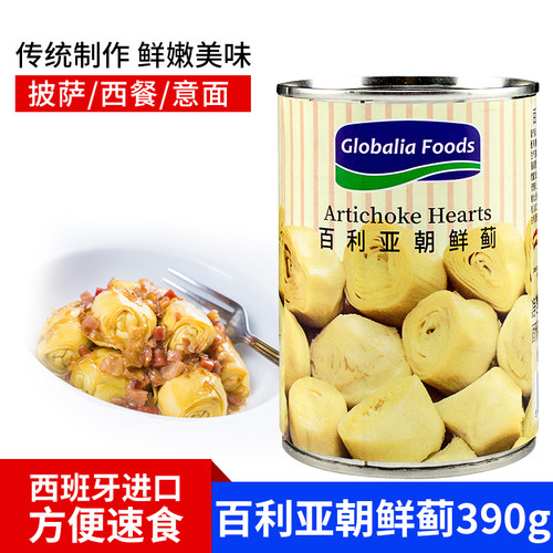 百利亚朝鲜蓟罐头亚之竹芯洋蓟心