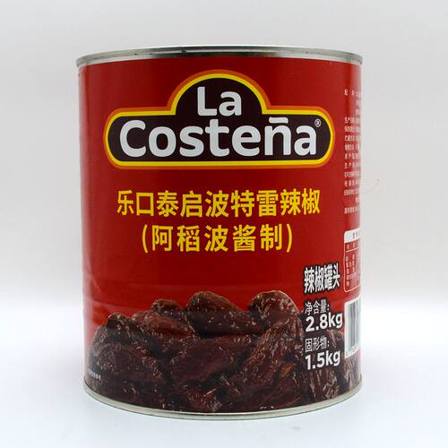 乐口泰启波特雷辣椒即食烟熏辣椒
