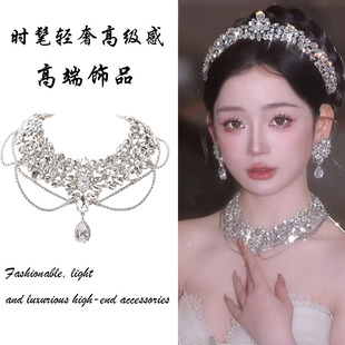精致重工闪钻锆石脖链项链超奢华新娘婚纱礼服配饰精致高级锁骨链