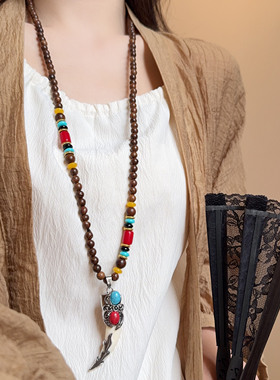 木珠串珠狼牙吊坠项链长款毛衣链