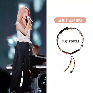 橙黄木块串珠流苏身体腰链腰带女民族风波西米亚小众编绳腰部配饰