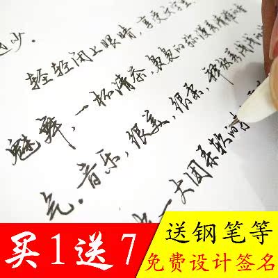 欧伦萨工作服外套