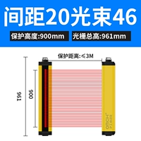 Высота защиты GM202M46