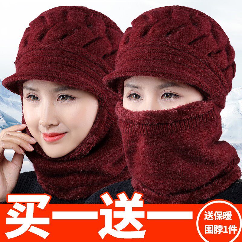 护耳毛线帽婆婆老奶奶中老年人戴的帽子女人 冬天妈妈约老人包在类目 服饰配件/皮带/帽子/围巾, 帽子中 - 来自Buy2taobao.com提供专业的淘宝代购服务