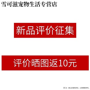 防干 殊福傢音宠物饮水机猫咪喝水器食具水具狗狗水碗猫咪饮水机