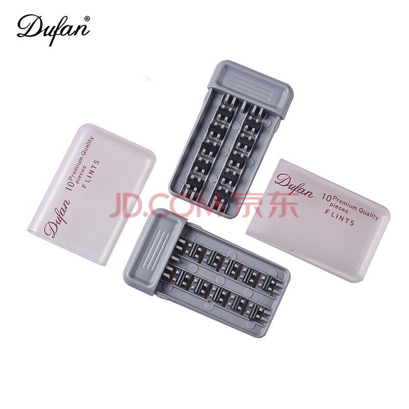 dufan打火机专用火石气体打火机火石打火机专用火石朗声打火机耗