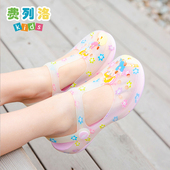 沙滩果冻洞洞鞋 儿童拖鞋 夏女童外出可爱公主防滑大童海边包头凉鞋
