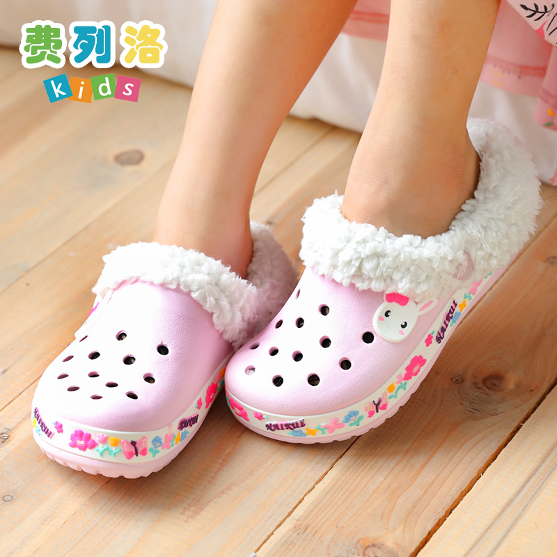 儿童棉拖鞋包跟可爱冬天保暖防滑厚底公主女童宝宝室内加绒洞洞鞋