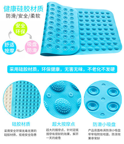 缘梦定制浴室防滑垫淋浴房垫家用垫子洗澡地垫卫生间沐浴硅胶脚垫