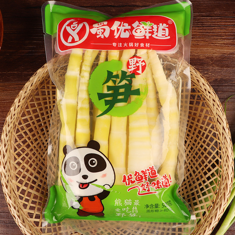 蜀优鲜道笋尖500g野笋泡竹笋四川特产火锅笋尖笋片笋花方竹笋嫩笋