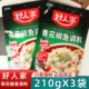 好人家青花椒鱼调料210g 5藤椒鱼水煮鱼炖鱼烧鱼麻辣鱼四川调料包