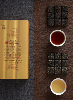 普洱生茶熟茶组合 2016年乾坤砖 景迈生普 布朗山熟普 1条装288g