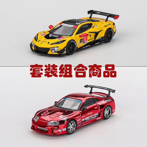 MINIGT1168 1:64克尔维特Z06 同批合金车模仿真汽车模型收藏摆件