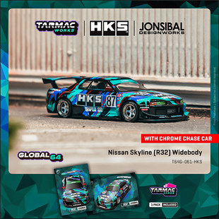 TW车模1:64 日产GTR32 宽体 HKS 合金车模仿真汽车模型收藏摆件