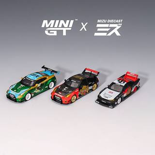 MINIGT车模1:64 日产S15+R35合金车模仿真微缩汽车模型收藏摆件