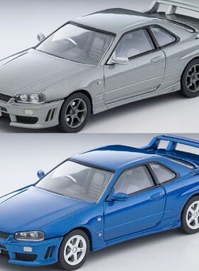 TLV车模N353a/b 1:64 日产25GT-T 合金车模仿真汽车模型收藏摆件