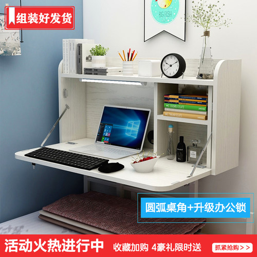 大学生悬空桌上下铺宿舍神器