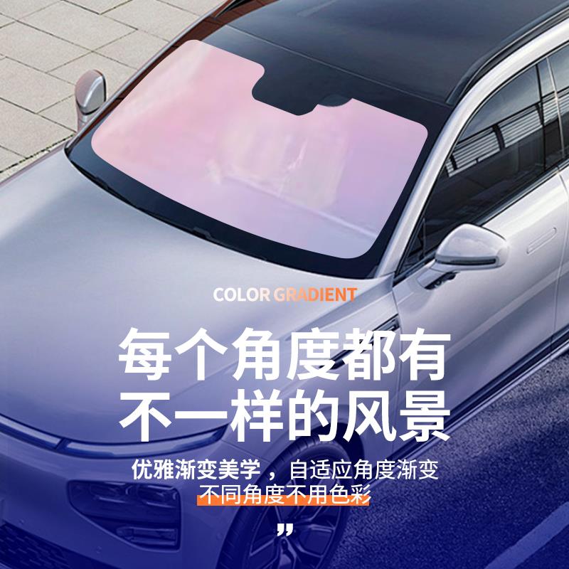 2025杜邦汽车贴膜全车膜防爆高隔热隐私车窗膜前挡风玻璃膜防晒太