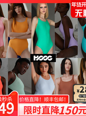 HOOG专业泳衣女2024新款三角连体竞技运动泳衣韩国时尚温泉游泳衣