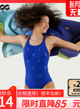 HOOG专业泳衣2026新款刺绣三角连体蓝色泳衣竞技训练泳装游泳馆