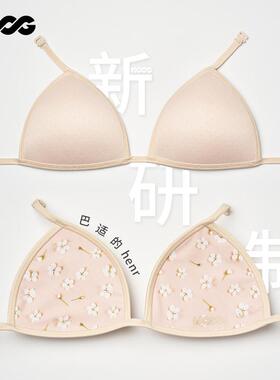 HOOG挂式胸垫新款竞速泳衣胸贴游泳衣胸垫女泳装挂杯游泳专用胸垫