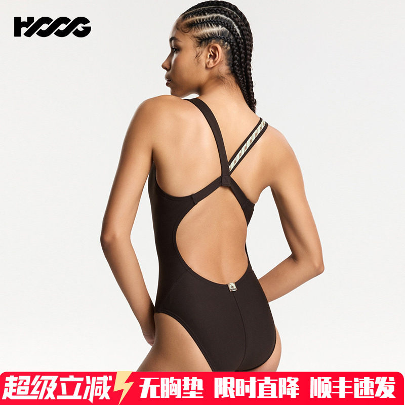HOOG专业泳衣女2026新款三角连体竞技运动泳衣时尚紧身温泉游泳装