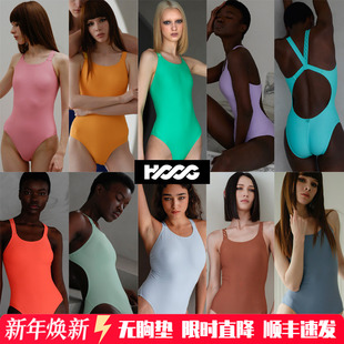 HOOG专业泳衣女2024新款 温泉游泳衣 三角连体竞技运动泳衣韩国时尚